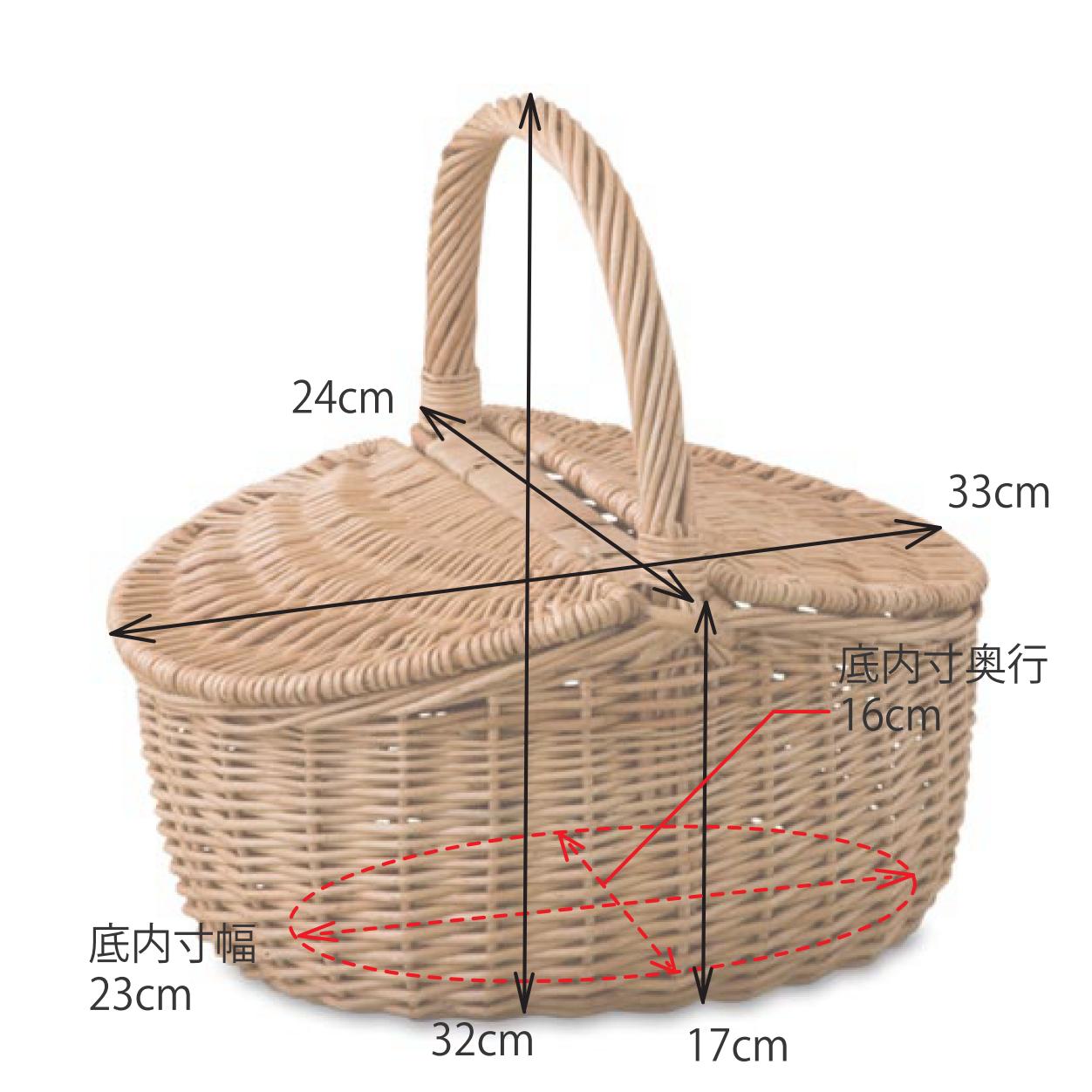 10580 ウィッカーバスケット – POSH LIVING CO.,LTD