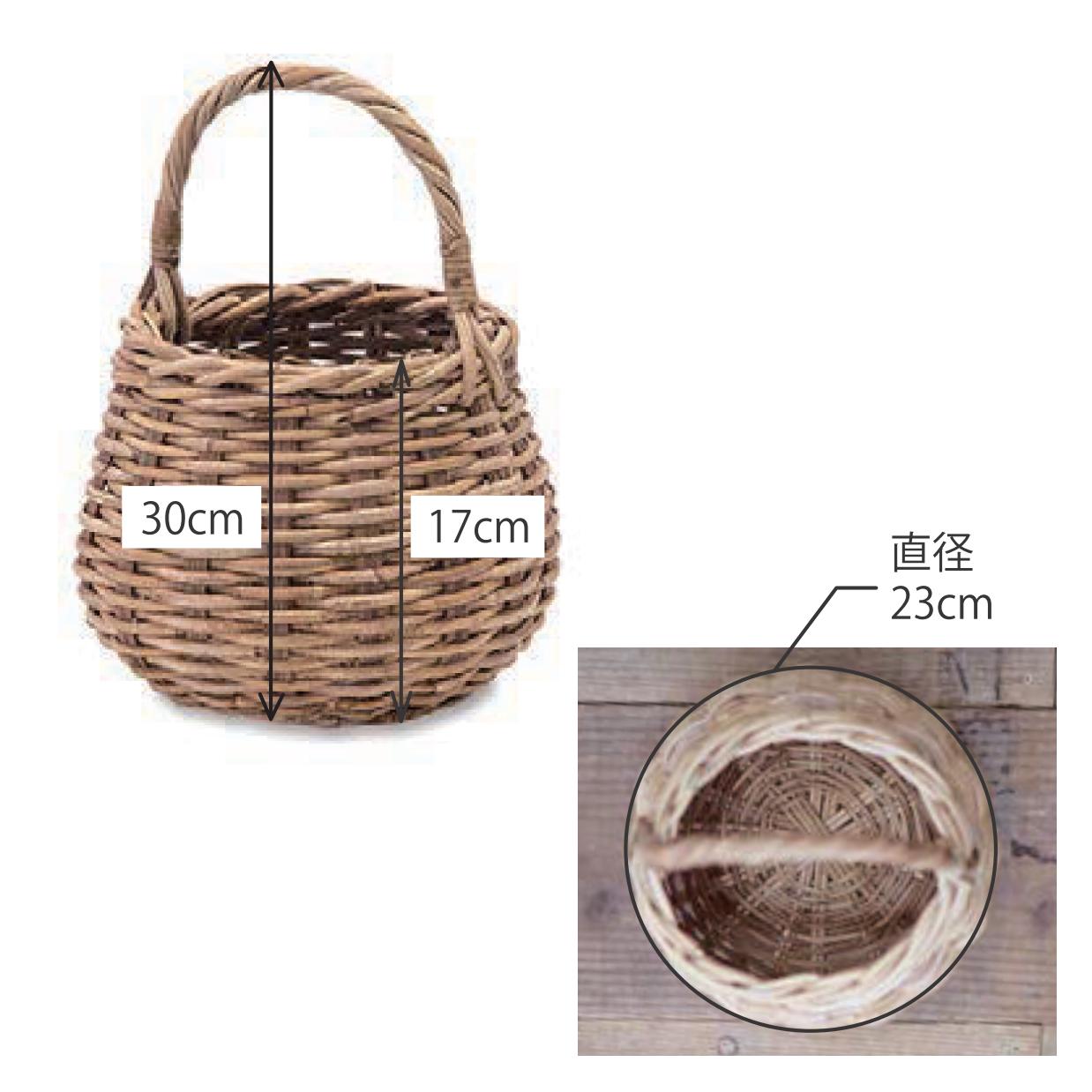 11694 エッグバスケット – POSH LIVING CO.,LTD