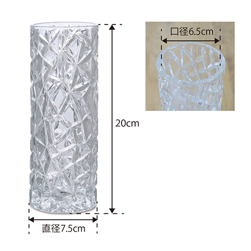 22549 フラワーベース – POSH LIVING CO.,LTD