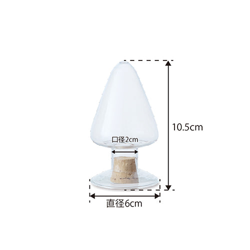 ボトルツリー　M2　８号　高さ125ｃｍ 22587 シードボトル ツリー – POSH LIVING CO.,LTD