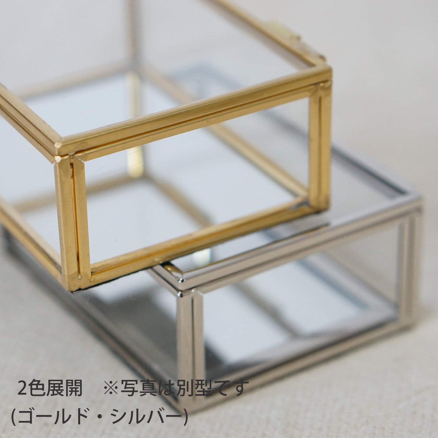 22632 フレームボックス　ヘクスL　ゴールド