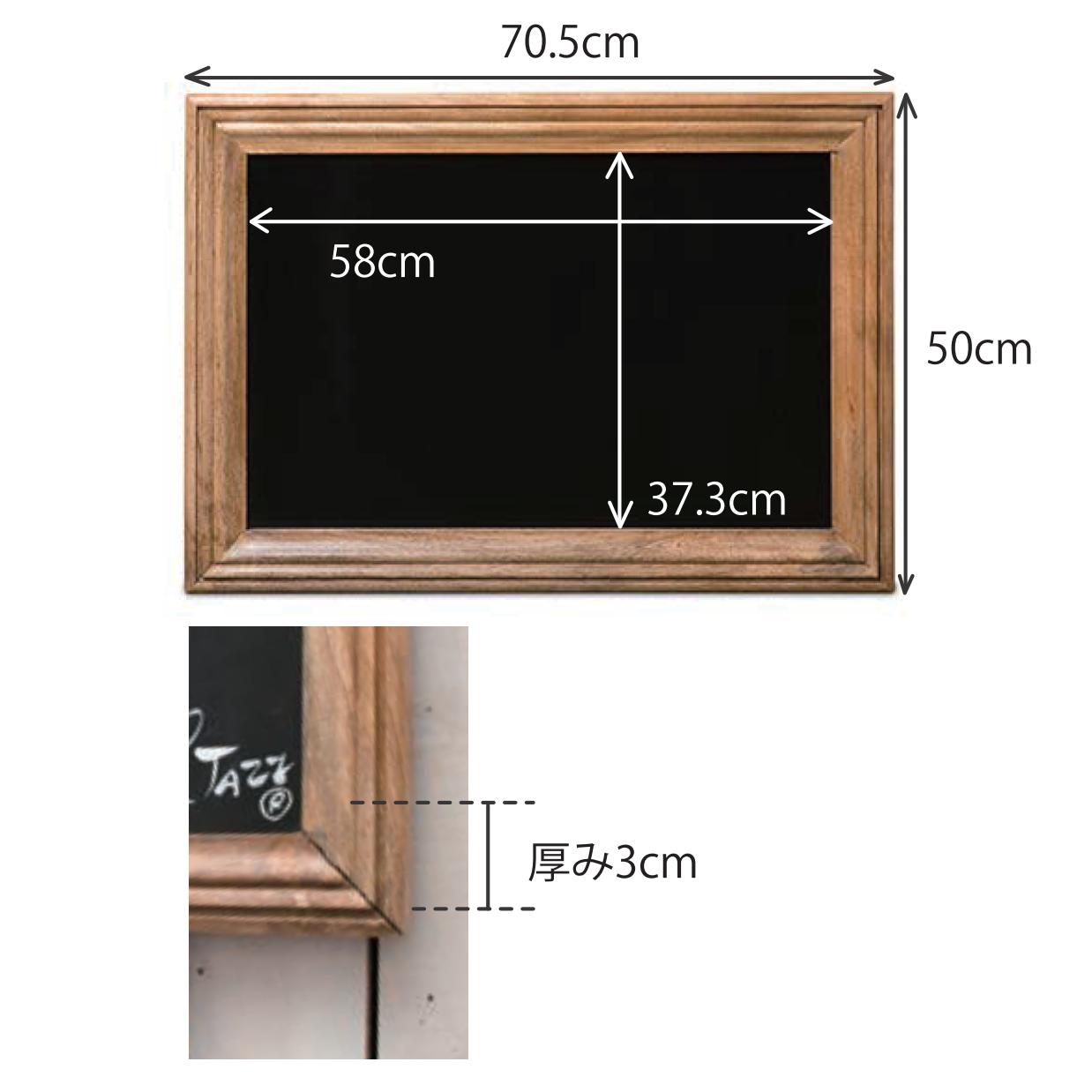 41033 ブラックボードS