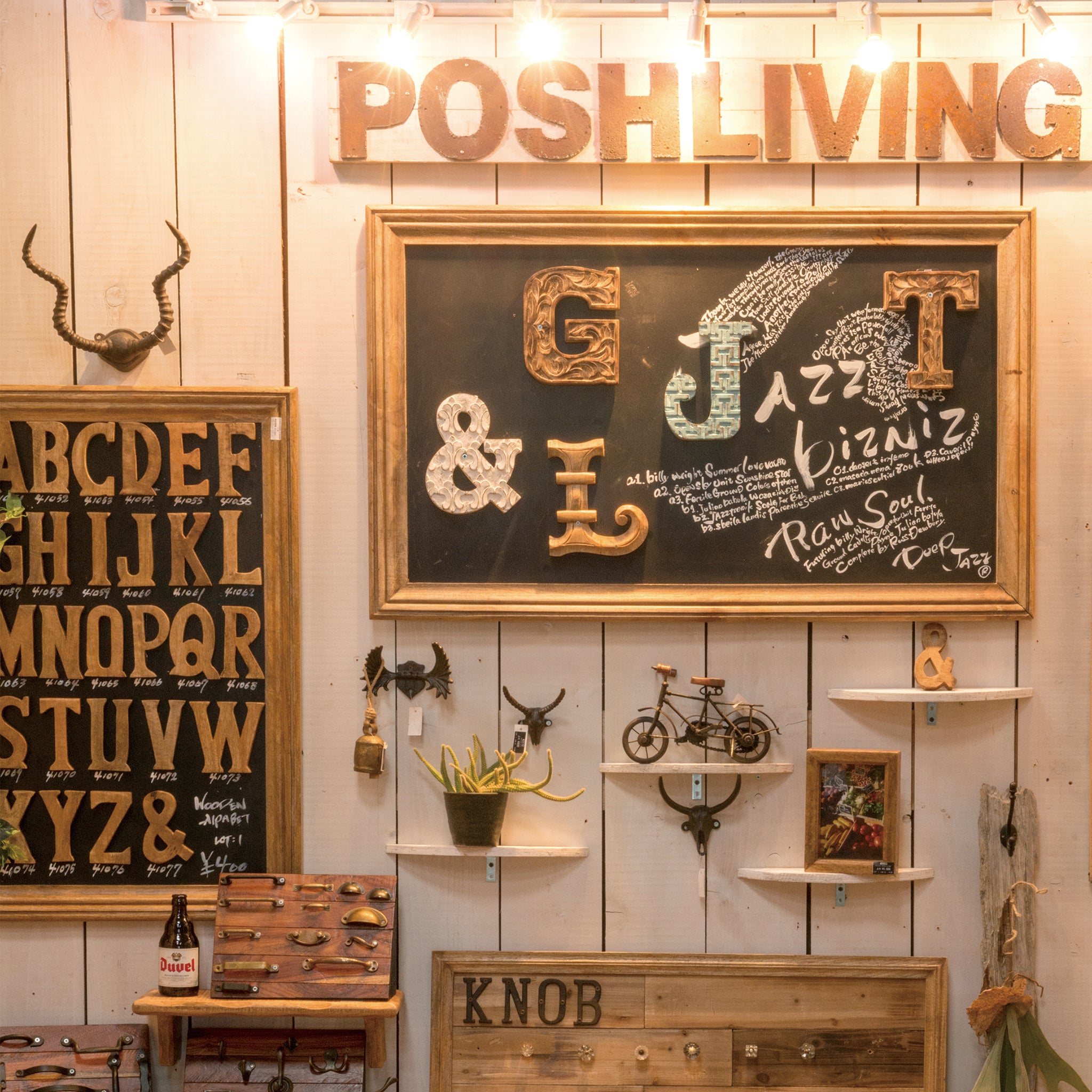 Posh Living ポッシュリビング EWIG ブラックボード L 41035 ブラックボードL – POSH LIVING CO.,LTD