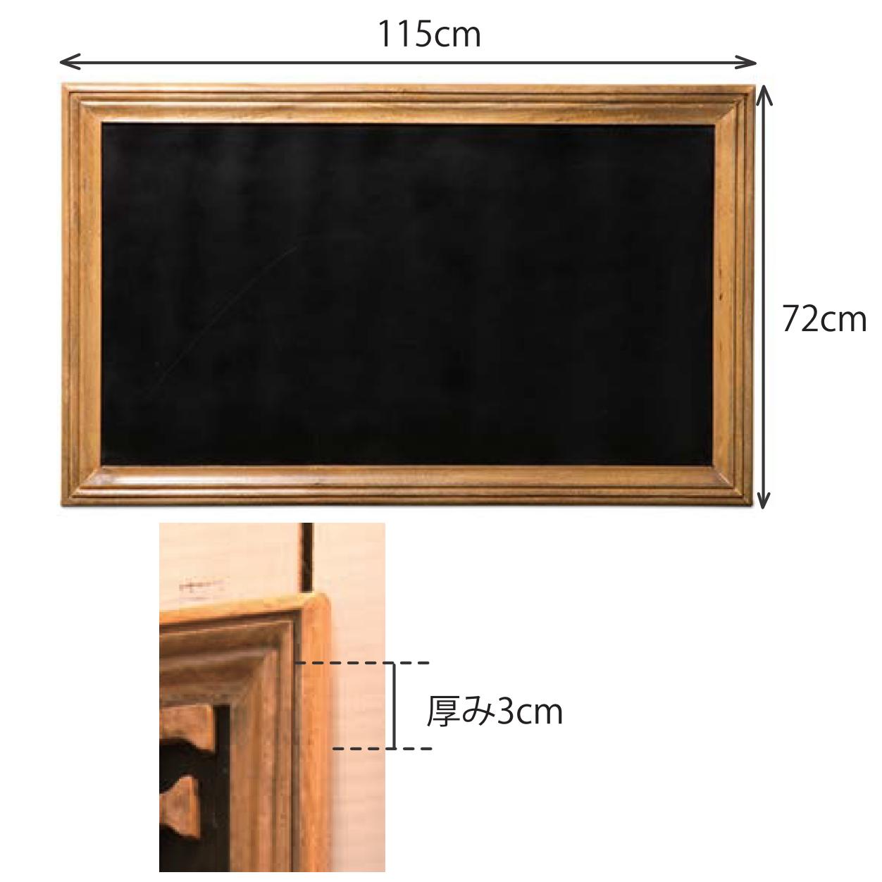 41035 ブラックボードL