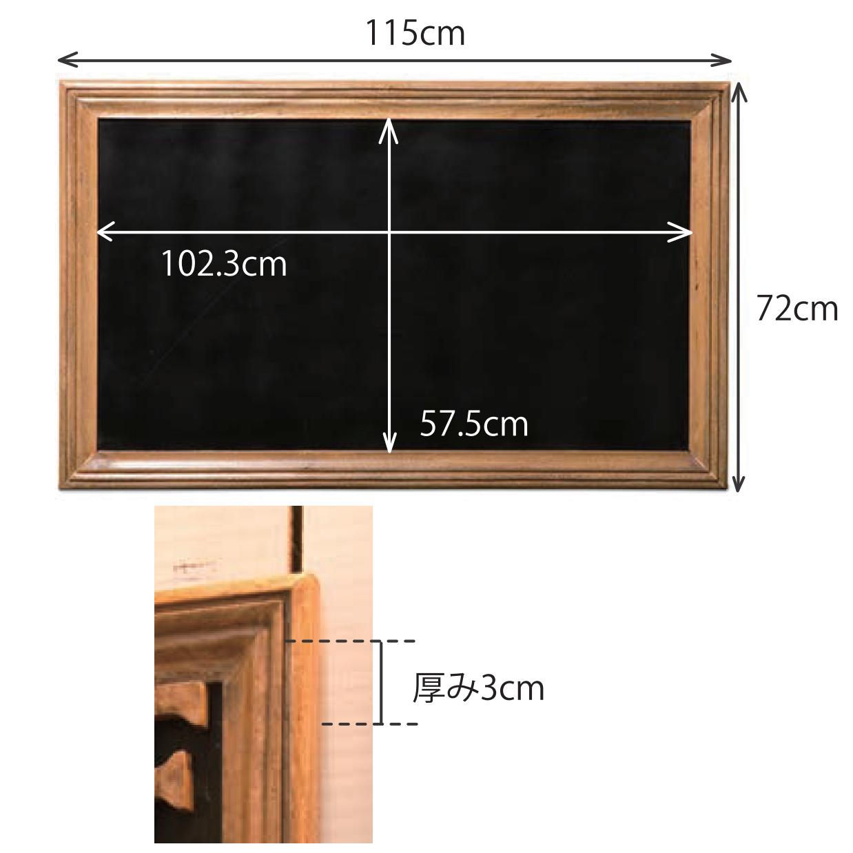 41035 ブラックボードL