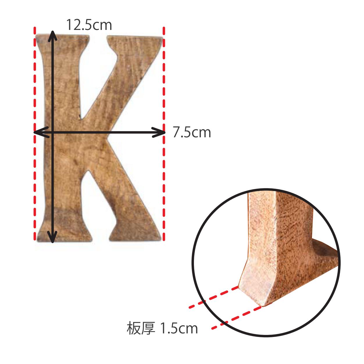 41061 ウッデンアルファベット　K