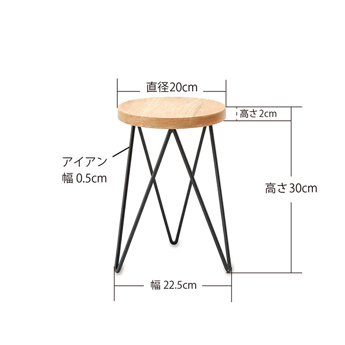 41300 サークルスタンド