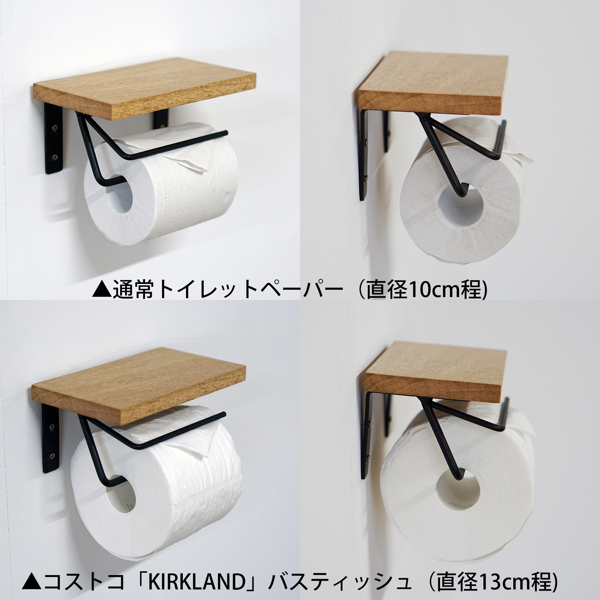 引越し前！ 41379 トイレットペーパーホルダー シングル アンティークゴールド