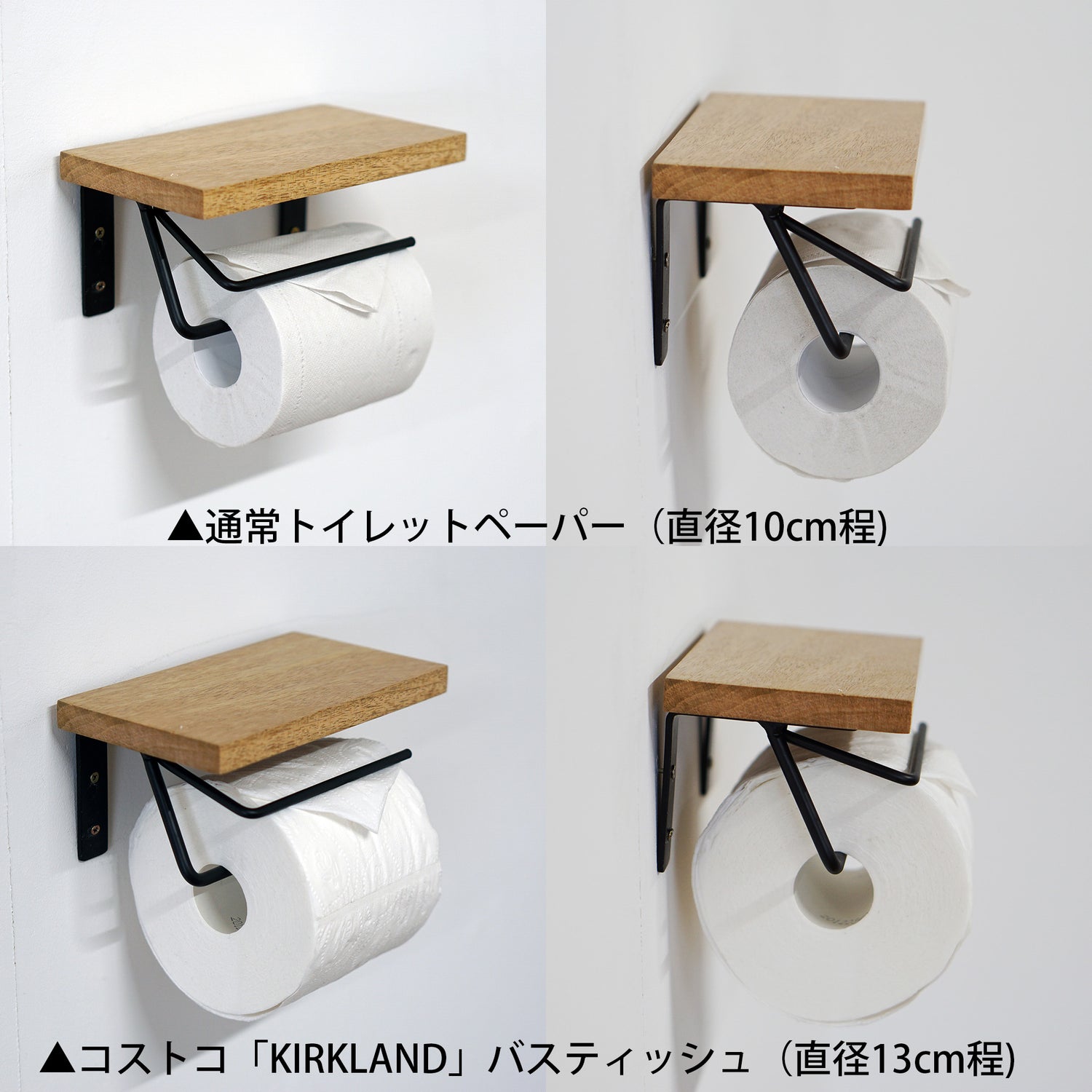 41379 トイレットペーパーホルダー シングル アンティークゴールド