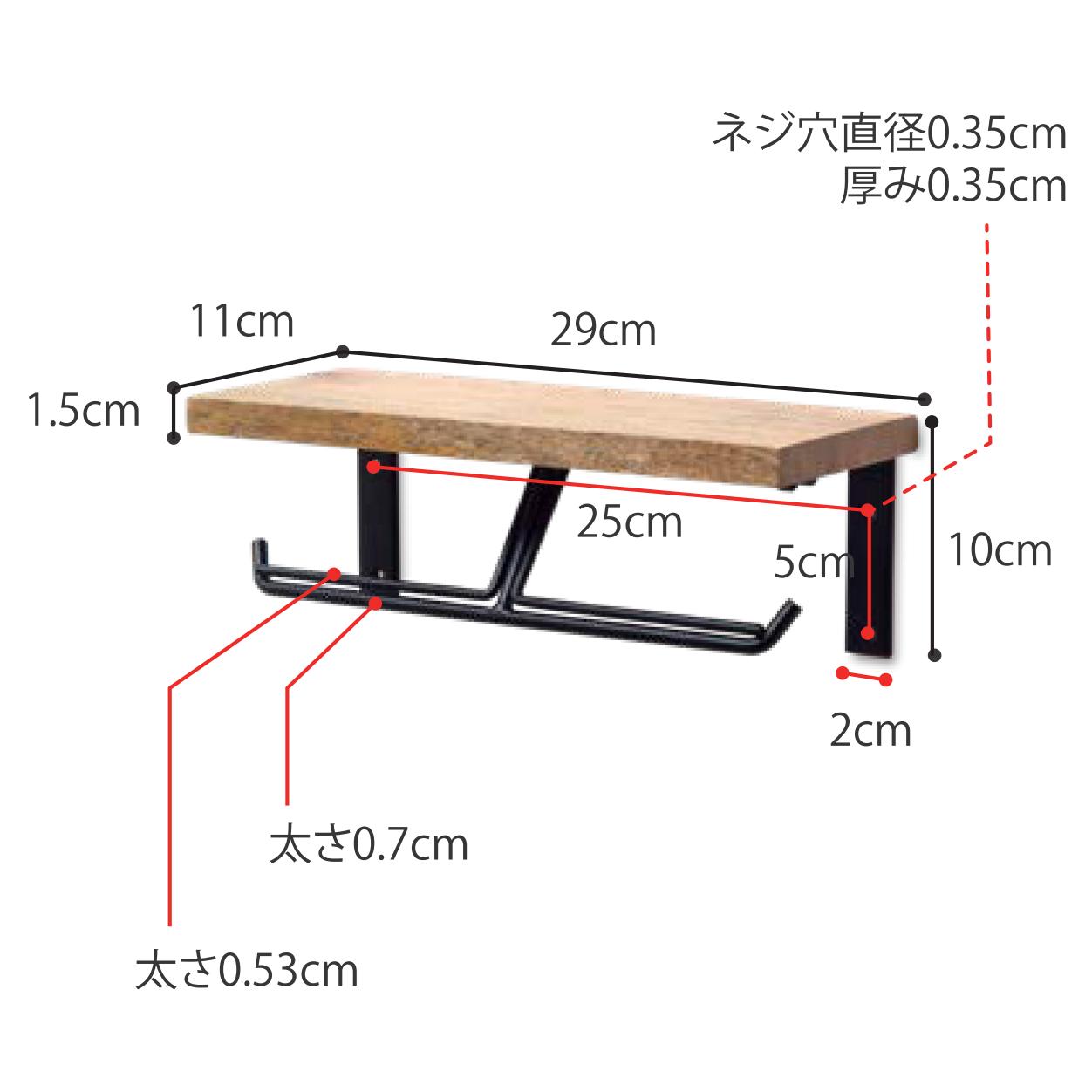 41391 トイレットペーパーホルダー ダブル ブラック – POSH LIVING CO.,LTD