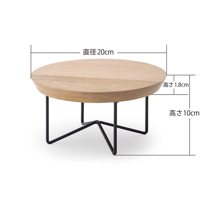 41395 サークルコンポート ブラック