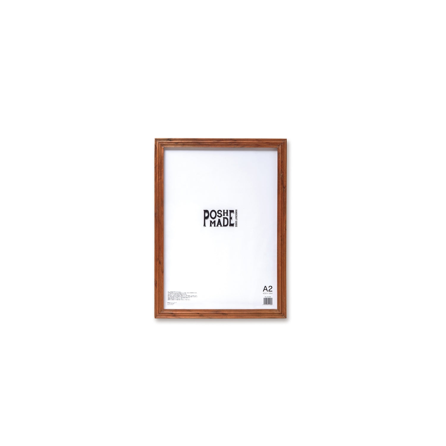 41408 ポスターフレーム