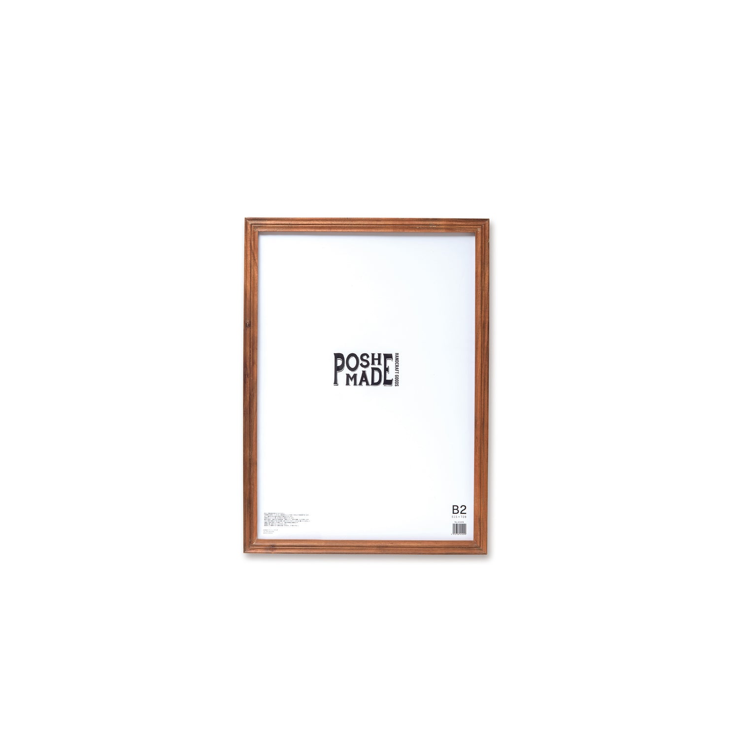 41409 ポスターフレーム