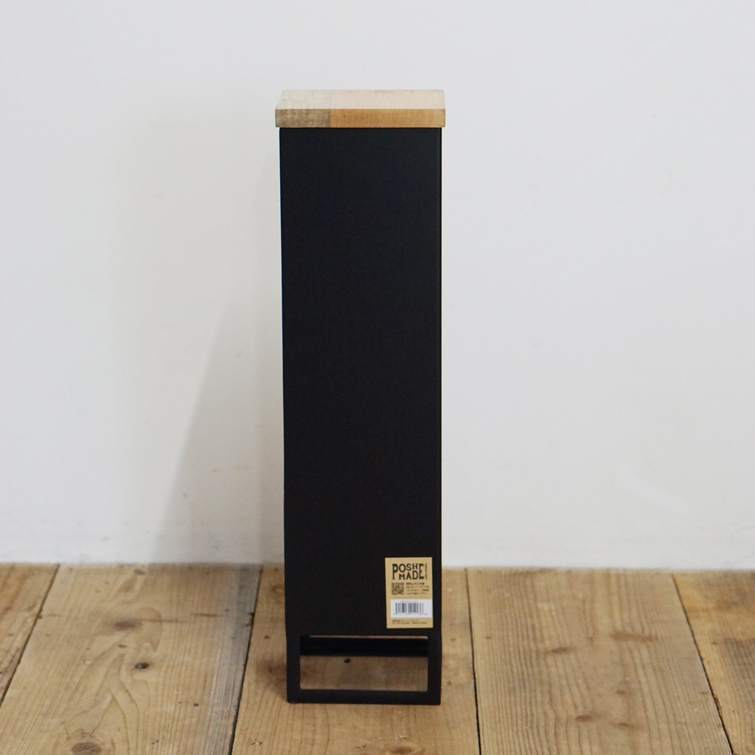 41413 ペーパーストッカー ブラック (POSH MADE 新生活フェア)