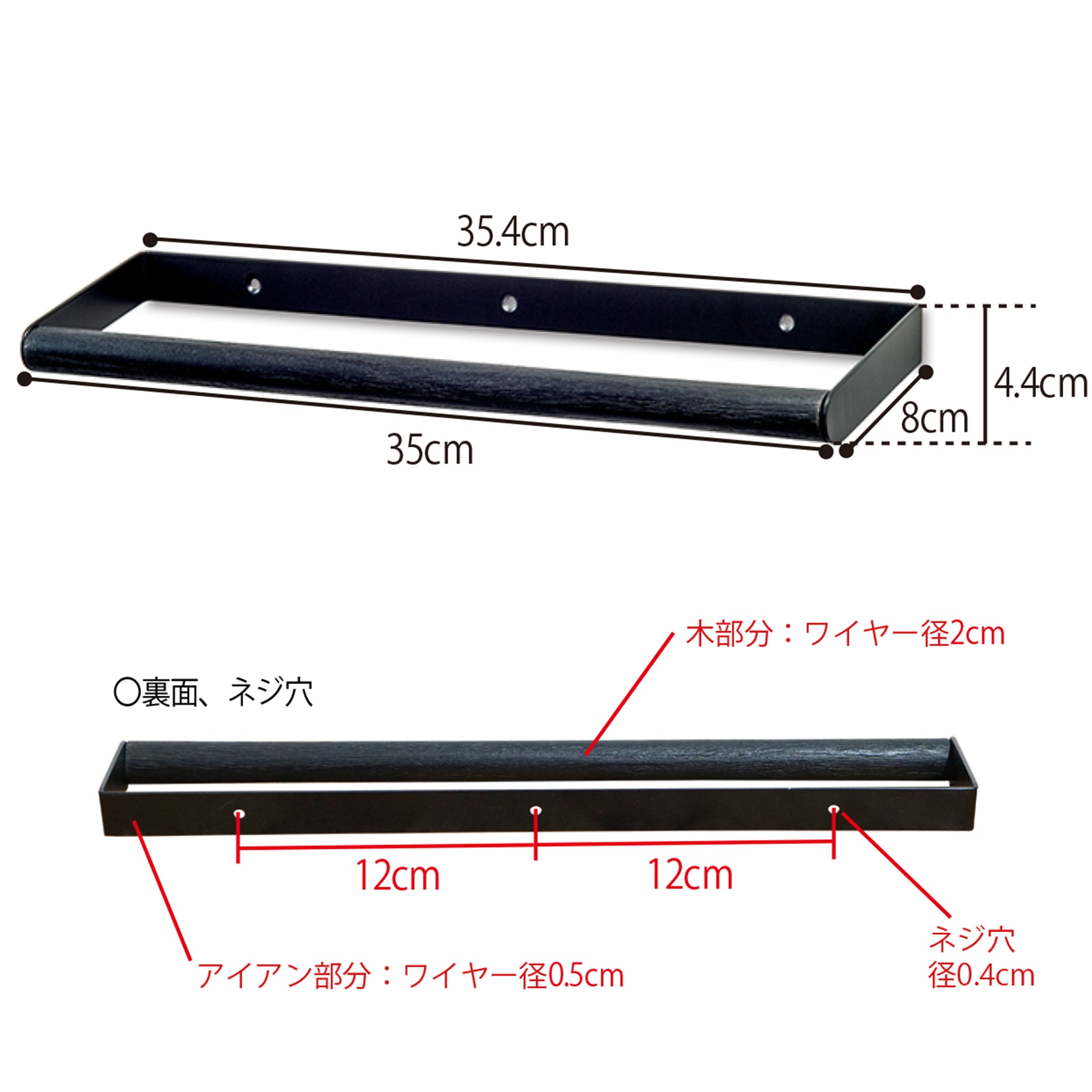 41419 タオルハンガー アンティークゴールド – POSH LIVING CO.,LTD