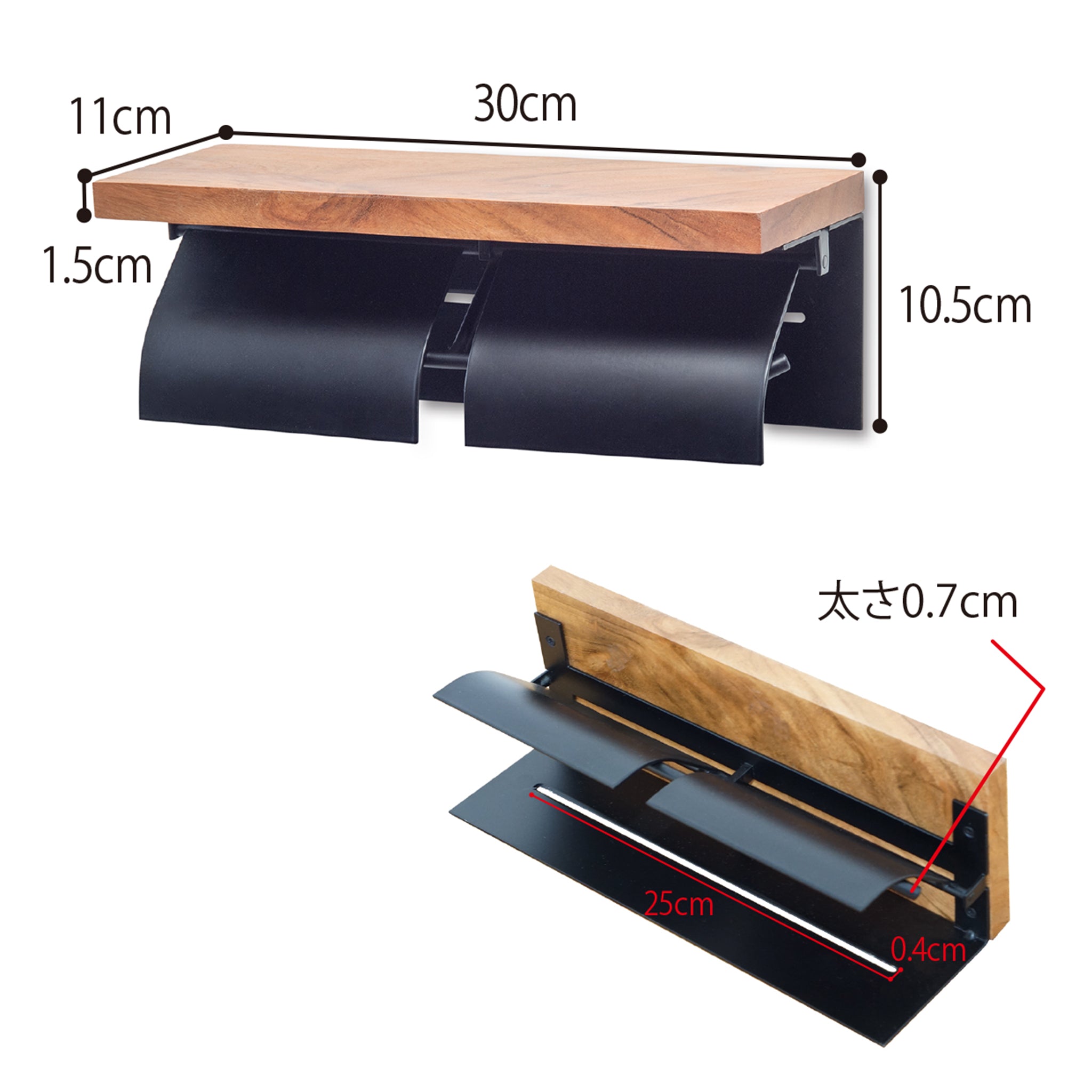 41423 トイレットペーパーホルダーダブル アンティークゴールド – POSH
