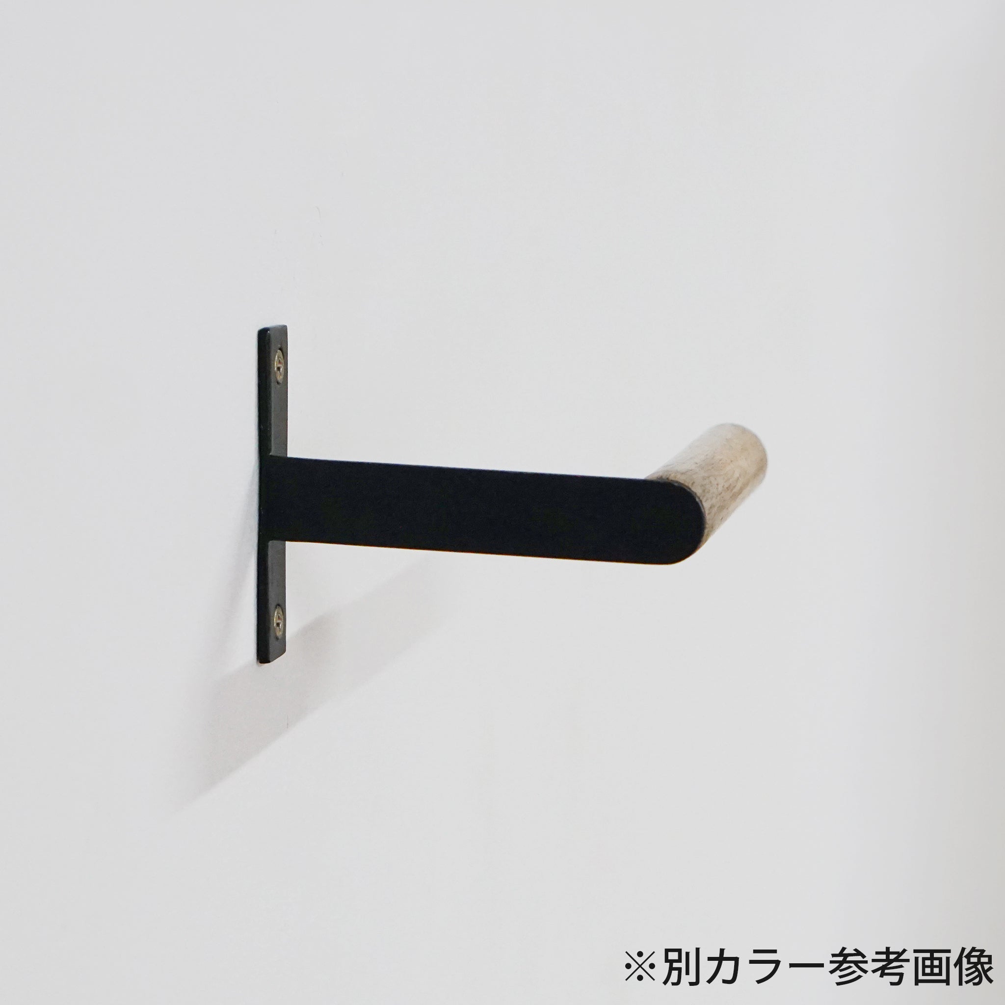 まりっちページ カーテンホルダー – POSH LIVING CO.,LTD