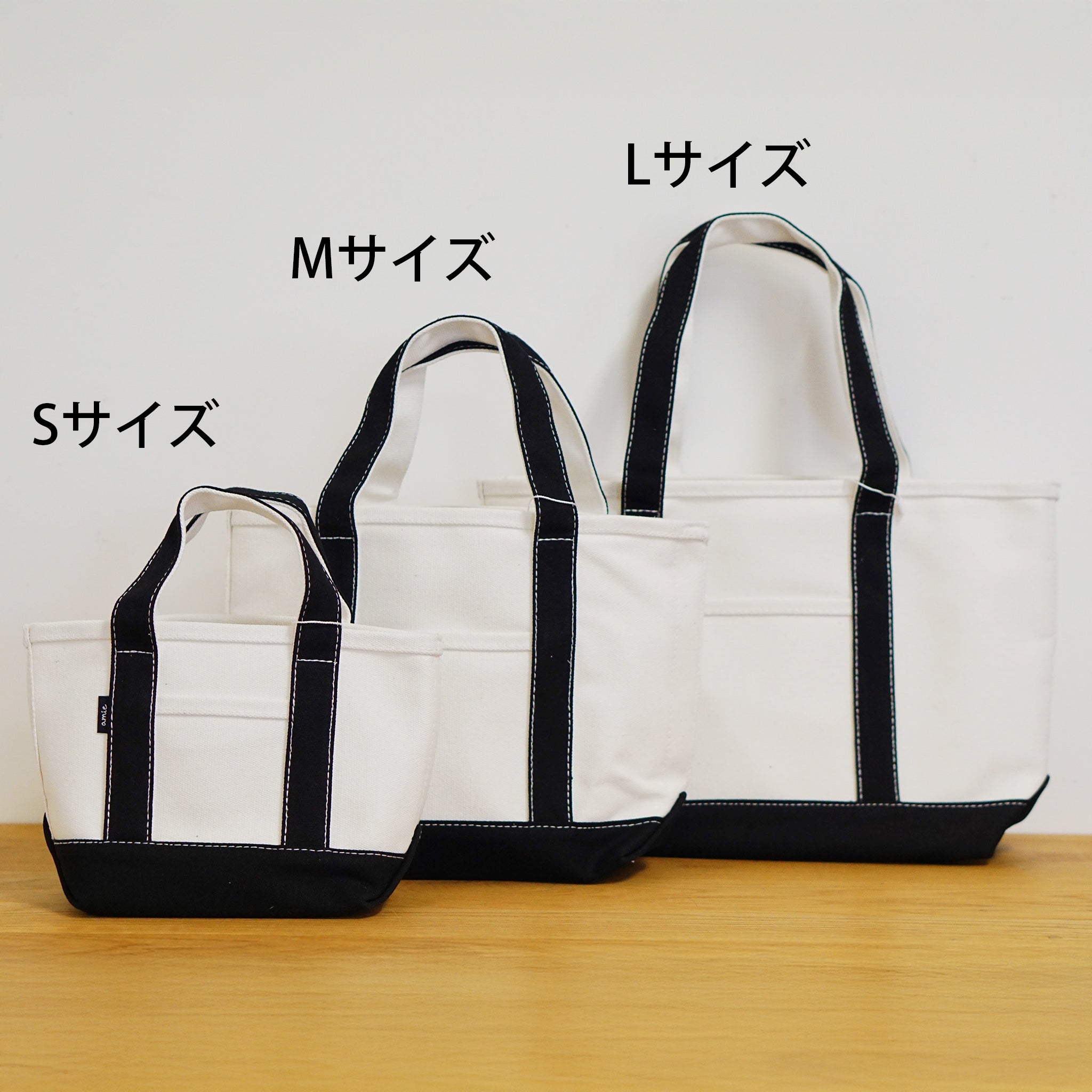53356 amie キャンバストートM モノクロ – POSH LIVING CO.,LTD