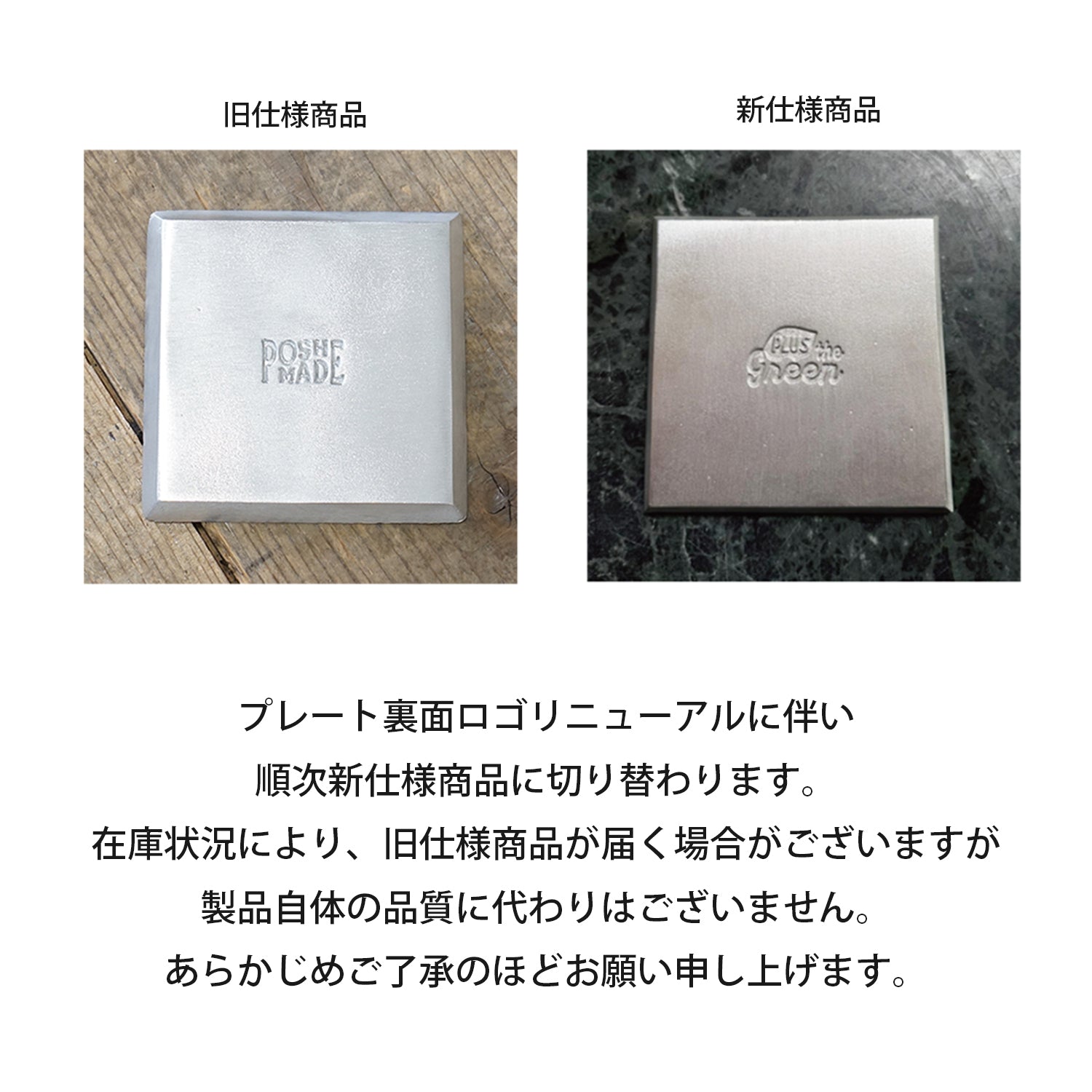 64112 レクタングルプレート ゴールド