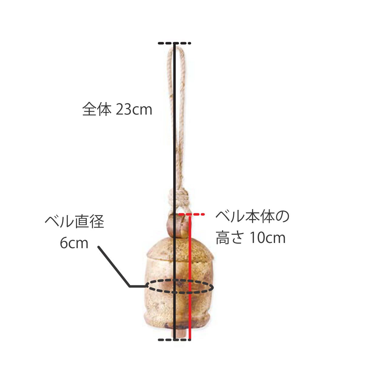 61772 カウベルL – POSH LIVING CO.,LTD