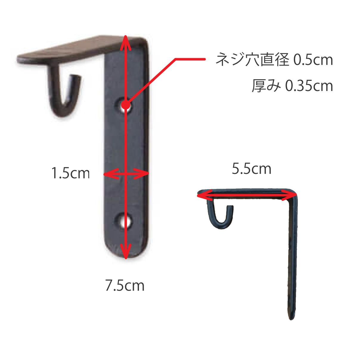 61921 ブラケットフック
