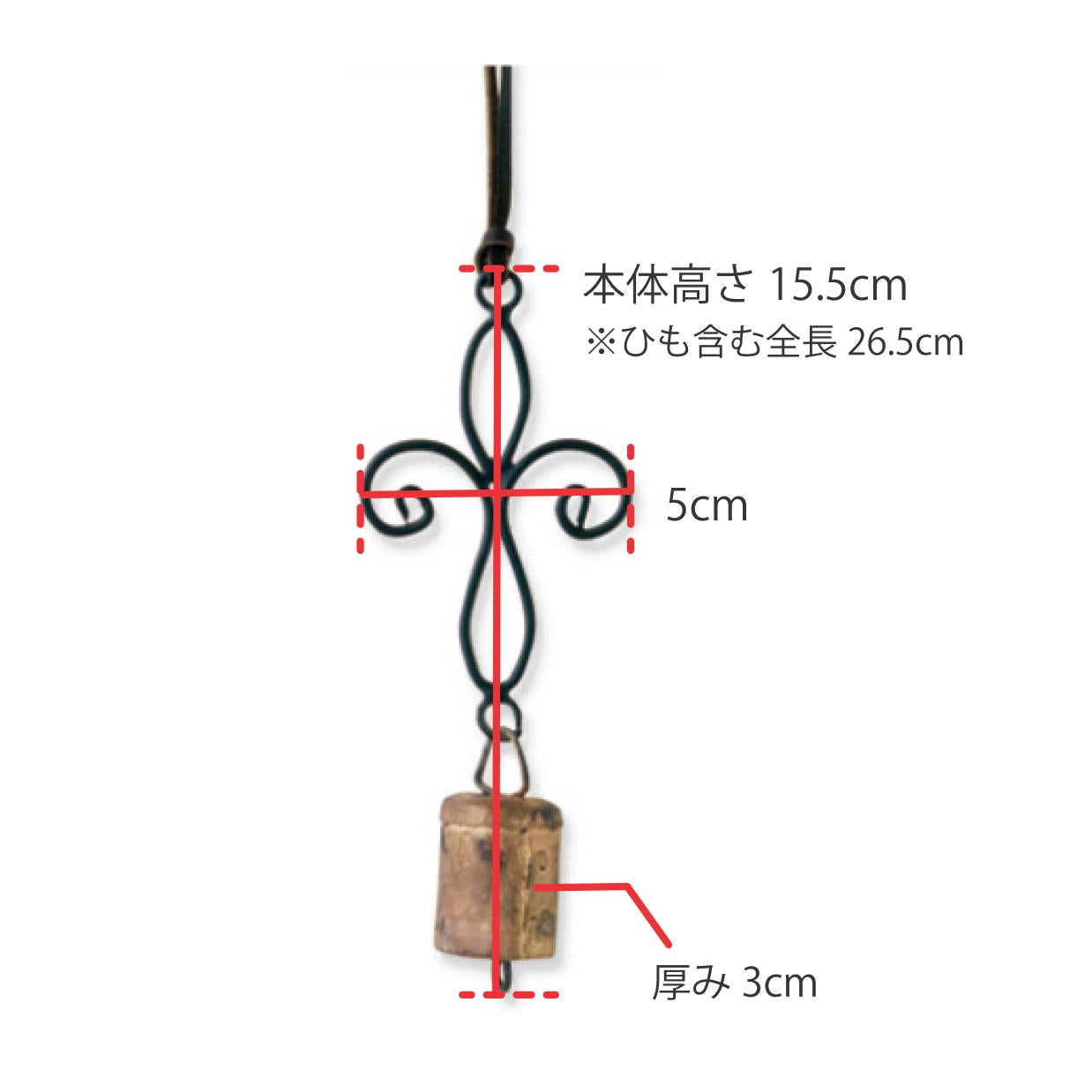 6.アイアンベルリース 6.アイアンベルリース
