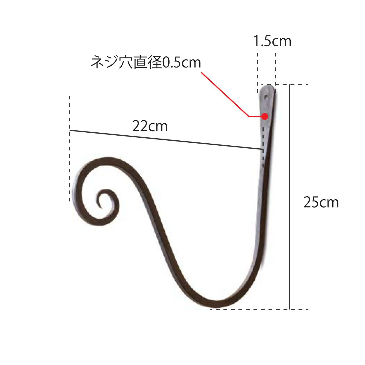 62096 ワールプールフック