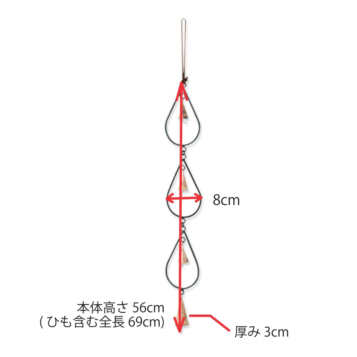 64125 アイアンベル トリプルドロップ ゴールド