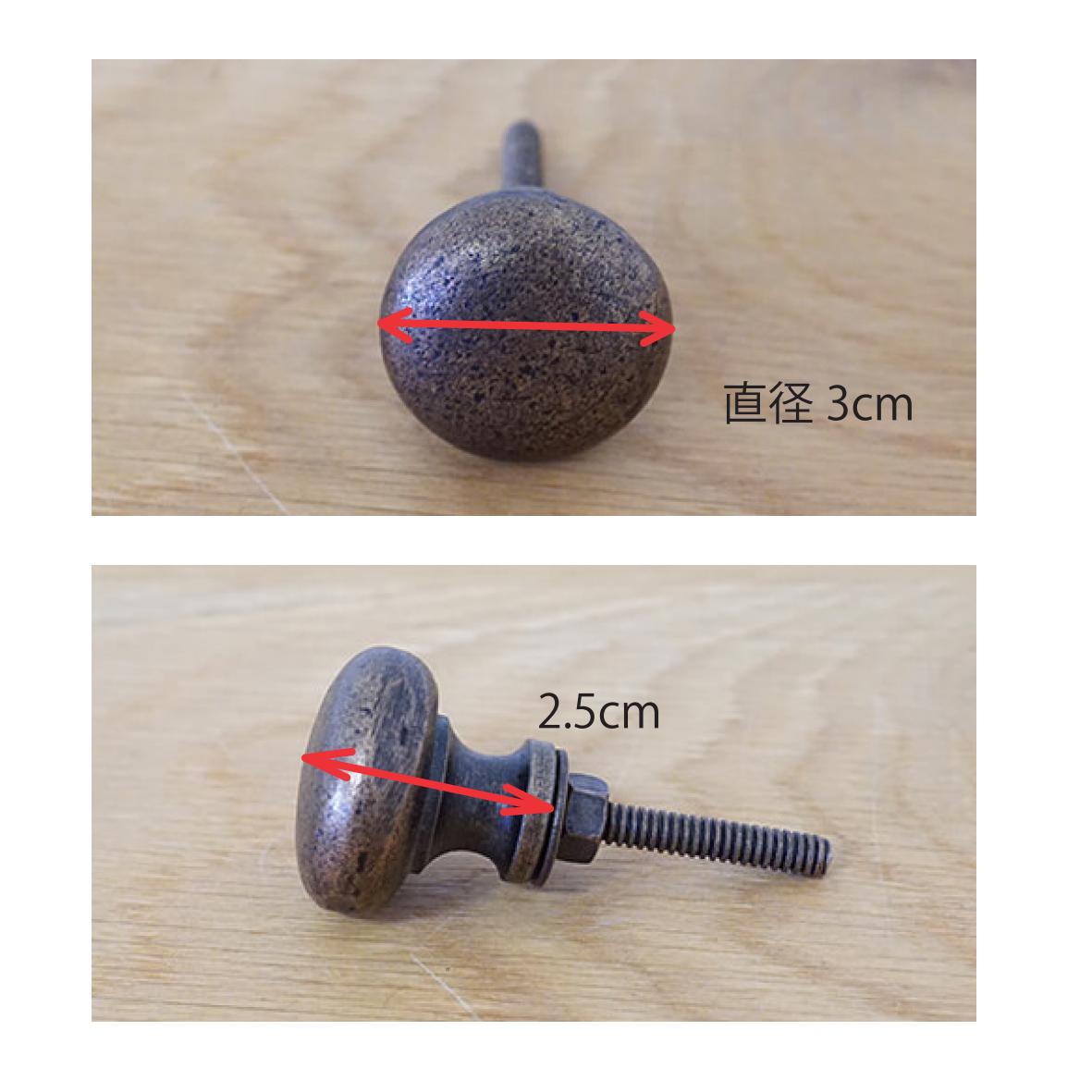 62538 アイアンノブ – POSH LIVING CO.,LTD
