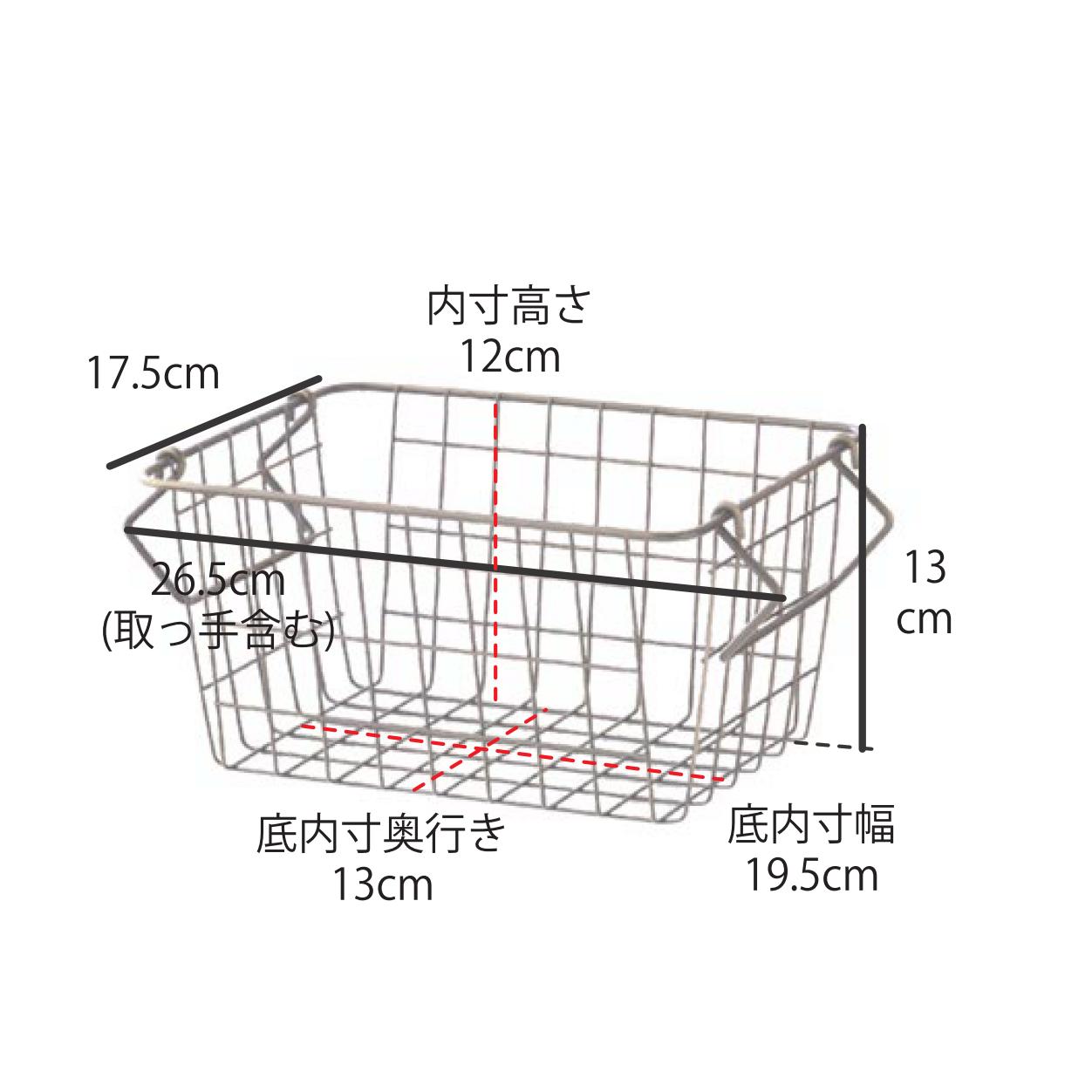 62825 スタッキングバスケット アンティークゴールド