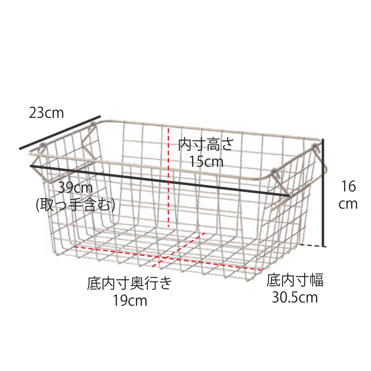 62826 スタッキングバスケット アンティークゴールド