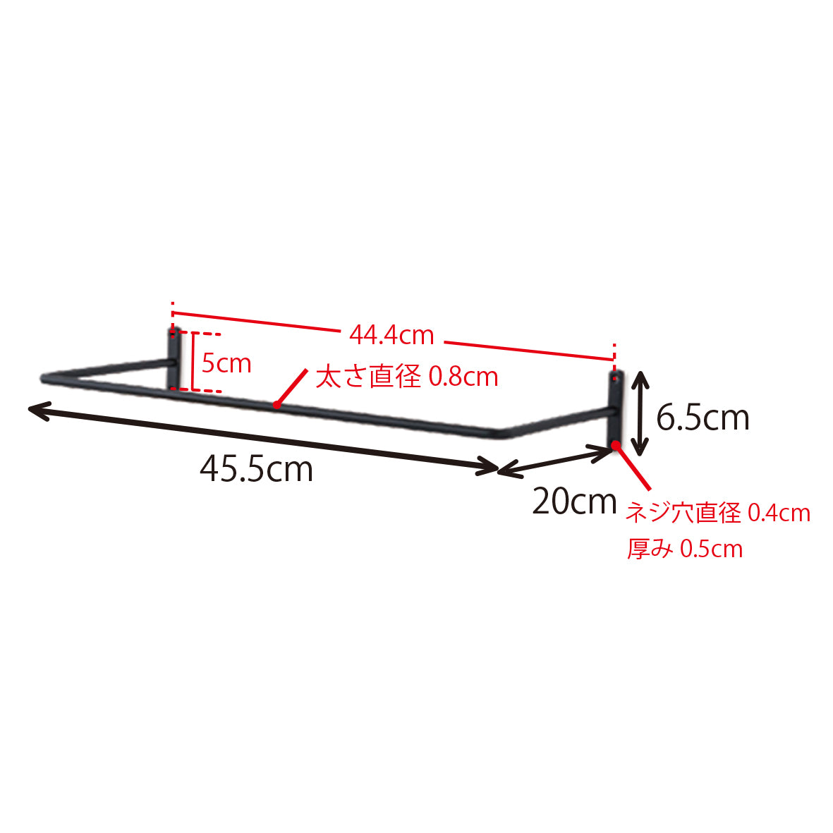 63129 アイアンマルチバーM ブラック – POSH LIVING CO.,LTD