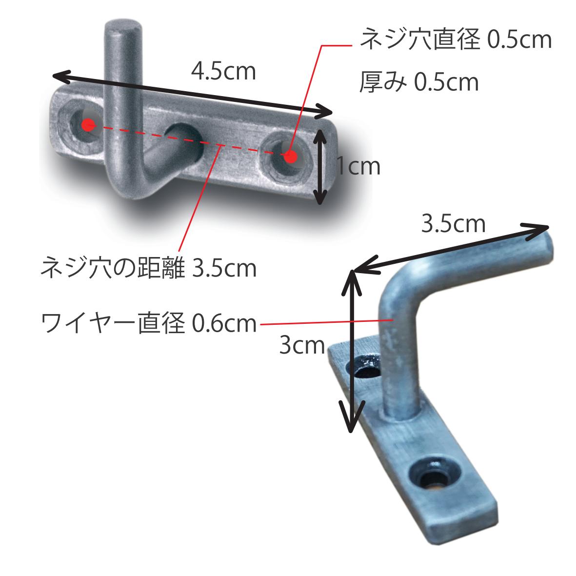 63133 アイアンウォールフック シングル ブラック – POSH LIVING CO.,LTD