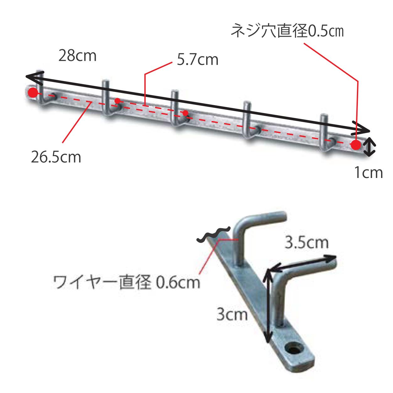 63137 アイアンウォールフック 5連 ブラック – POSH LIVING CO.,LTD