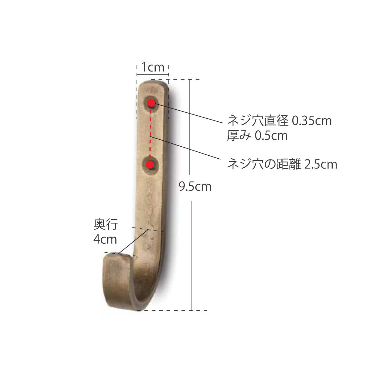 63156 アイアンフック アンティークゴールド – POSH LIVING CO.,LTD
