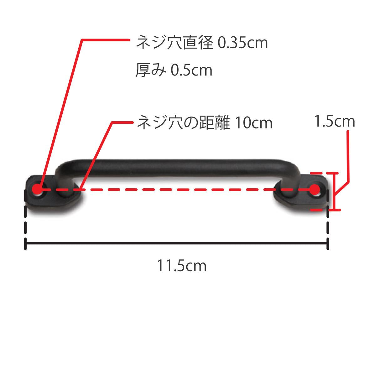 63160 アイアンハンドルＬ　アンティークゴールド