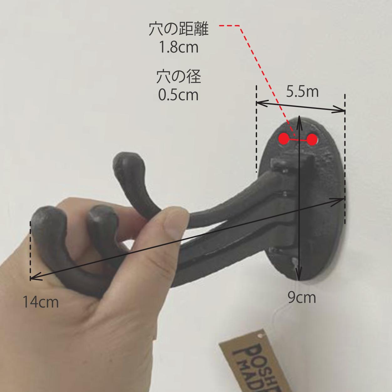 63337 スウィングフック　トリプル