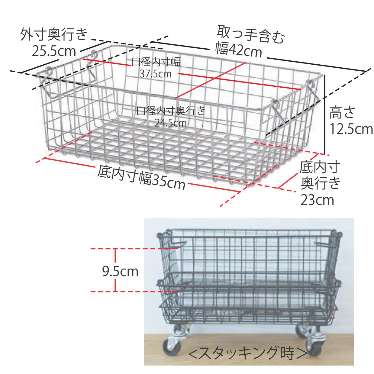 63395 スタッキングバスケット シルバー – POSH LIVING CO.,LTD
