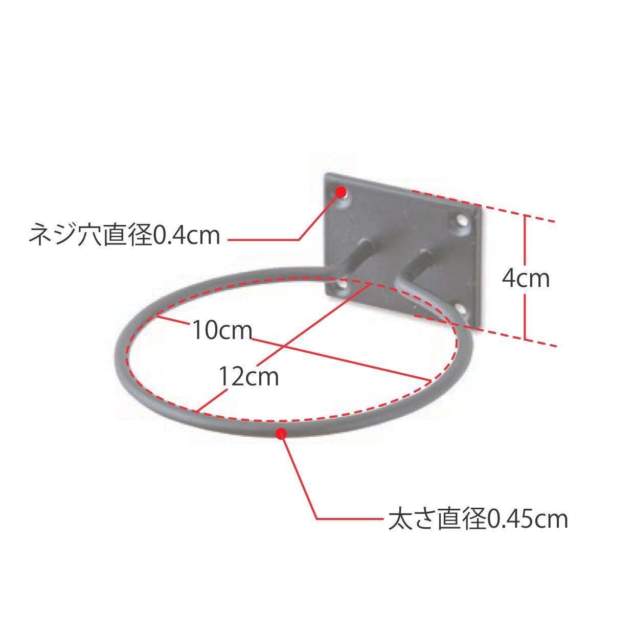 63502 ドライヤーホルダー ブラック – POSH LIVING CO.,LTD