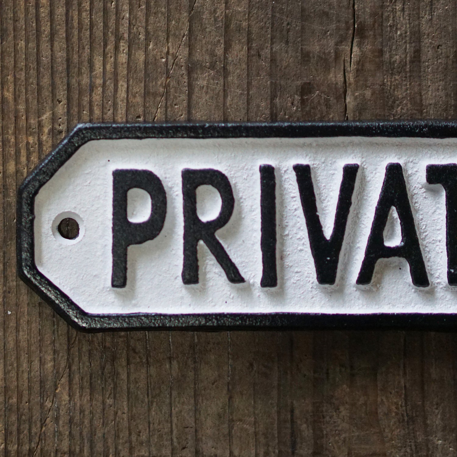 63583 サインプレート　PRIVATE　ホワイト