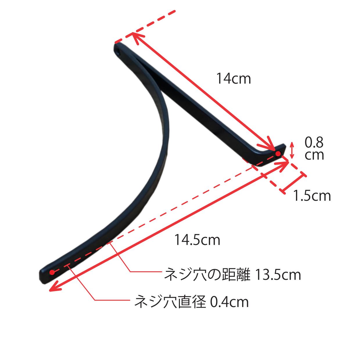 63645 ブラケットM アンティークゴールド – POSH LIVING CO.,LTD