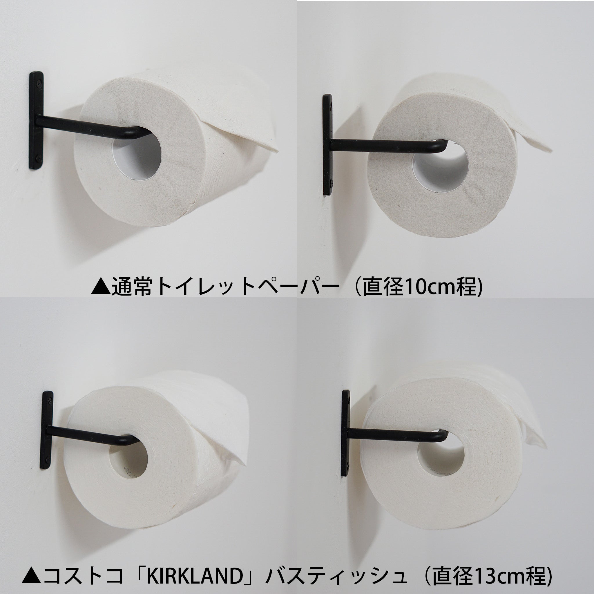 ばし 63657 マルチハンガー アンティークゴールド – POSH LIVING CO.,LTD