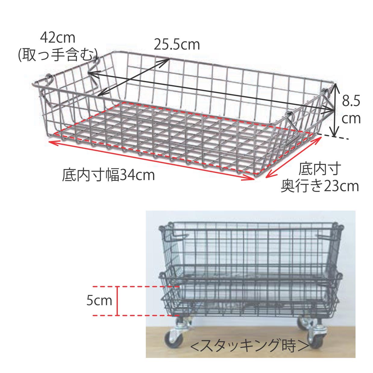 63670 スタッキングバスケット ブラック – POSH LIVING CO.,LTD