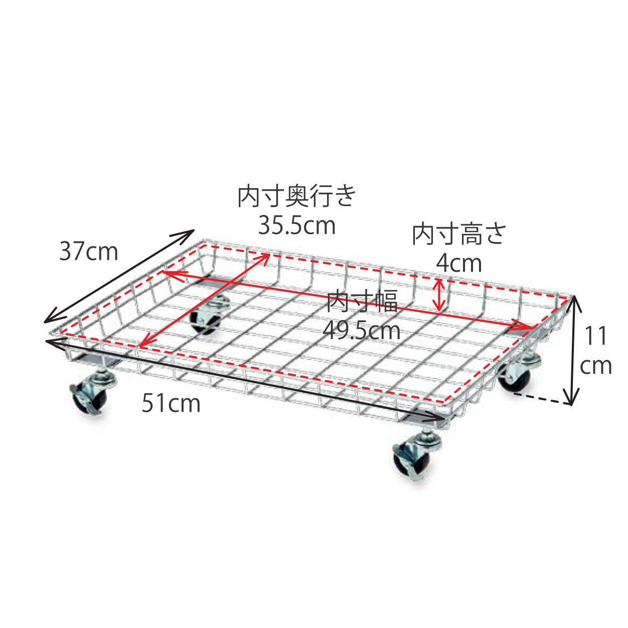 籠/バスケット 63687 キャスターバスケット ブラック – POSH LIVING CO.,LTD