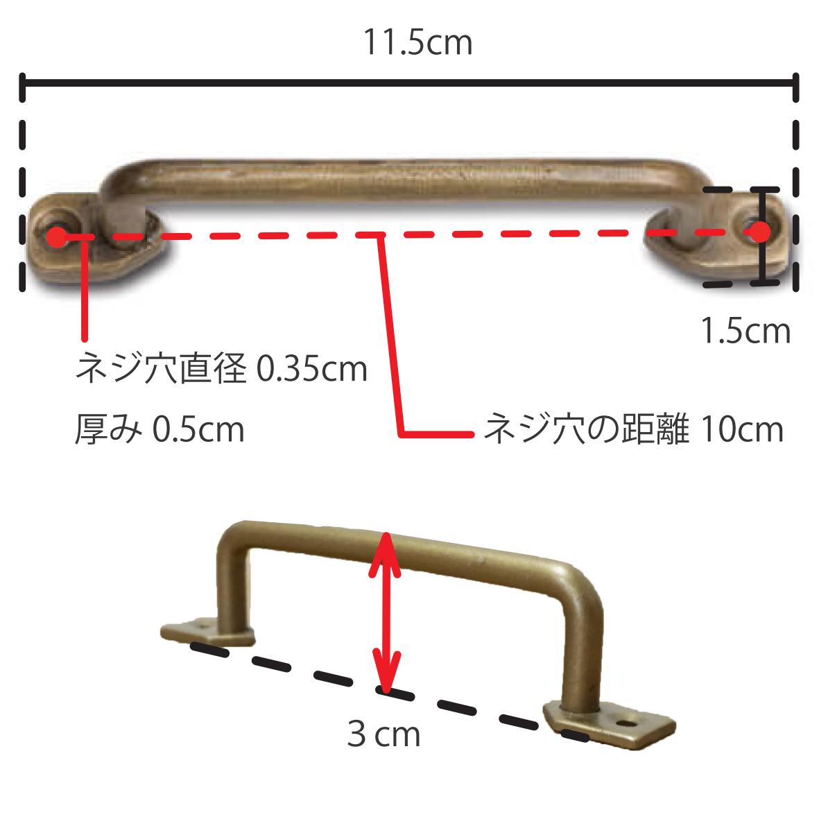 63726 アイアンハンドルL シルバー – POSH LIVING CO.,LTD