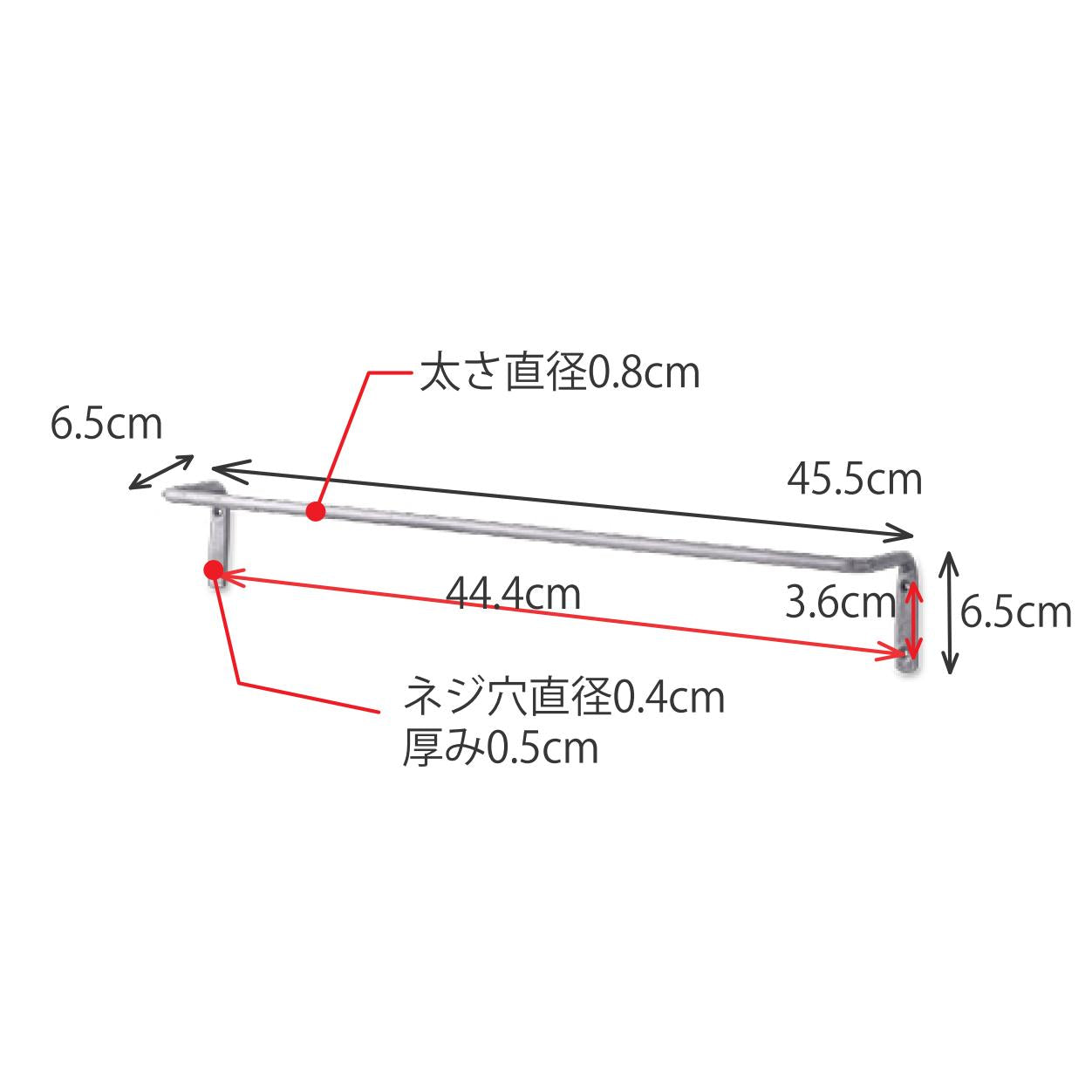 63730 アイアンルームバーM シルバー – POSH LIVING CO.,LTD