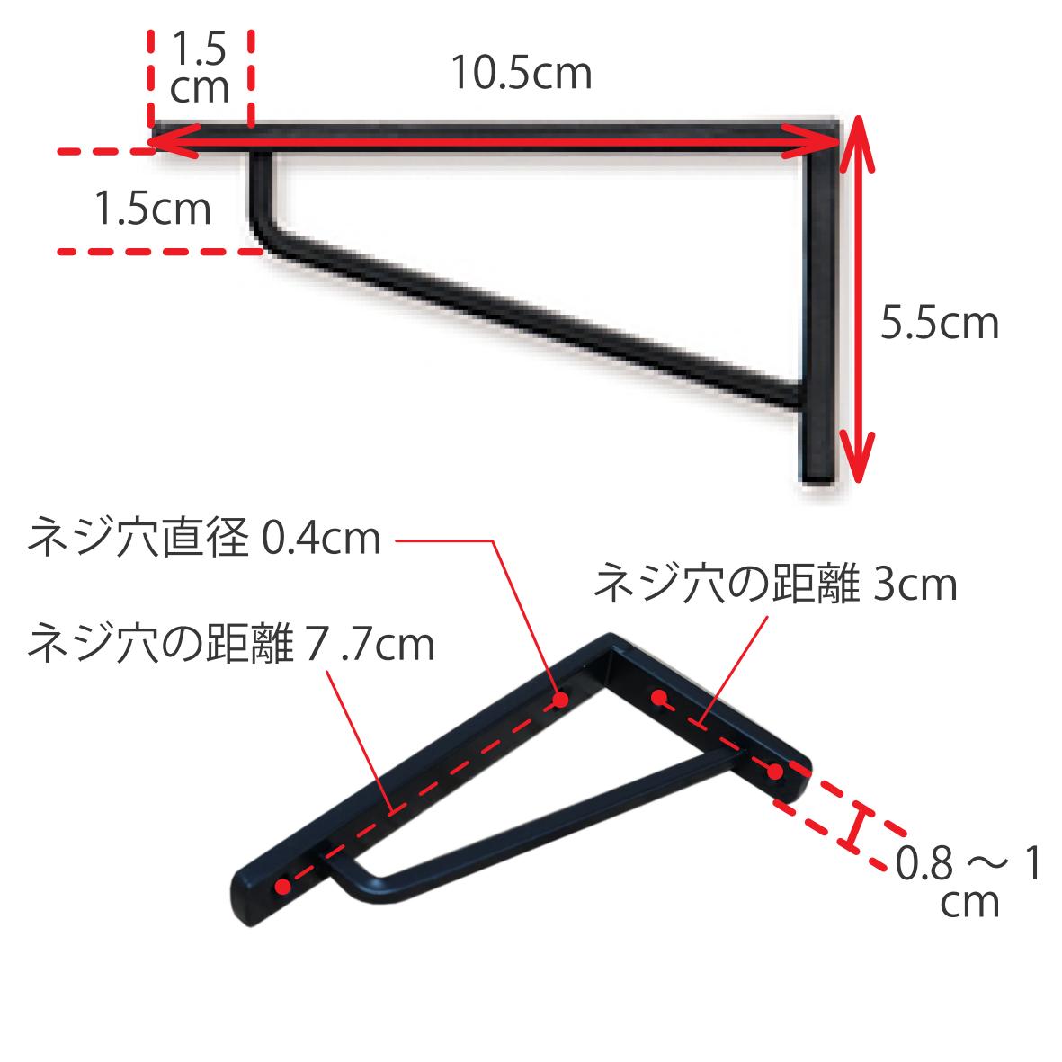 63846 ブラケットSS アンティークゴールド – POSH LIVING CO.,LTD