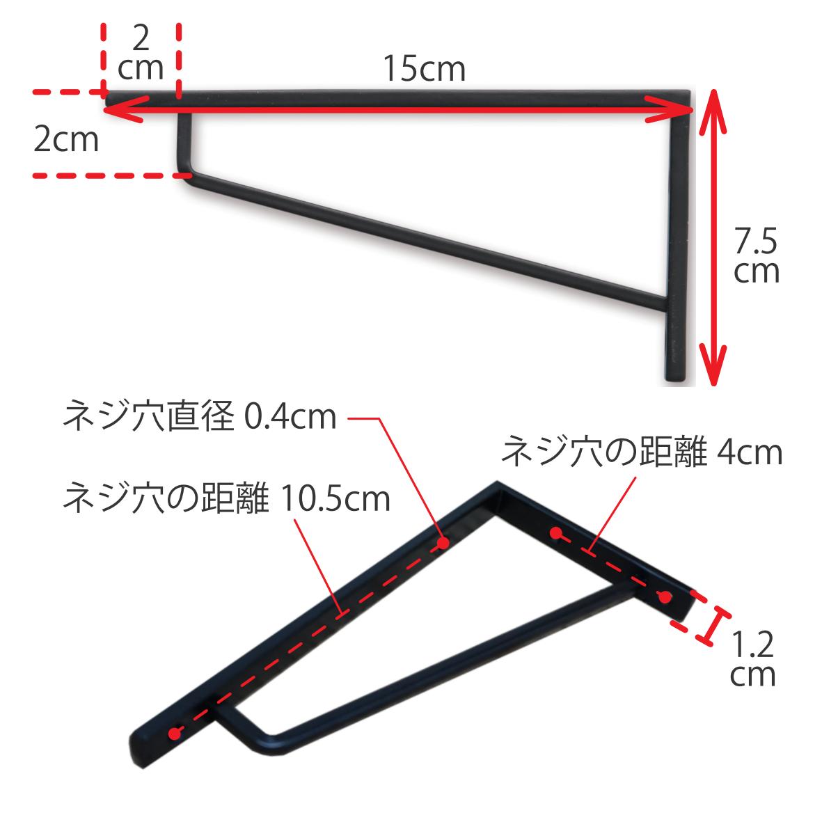 確認用 63851 ブラケットS アンティークゴールド – POSH LIVING CO.,LTD