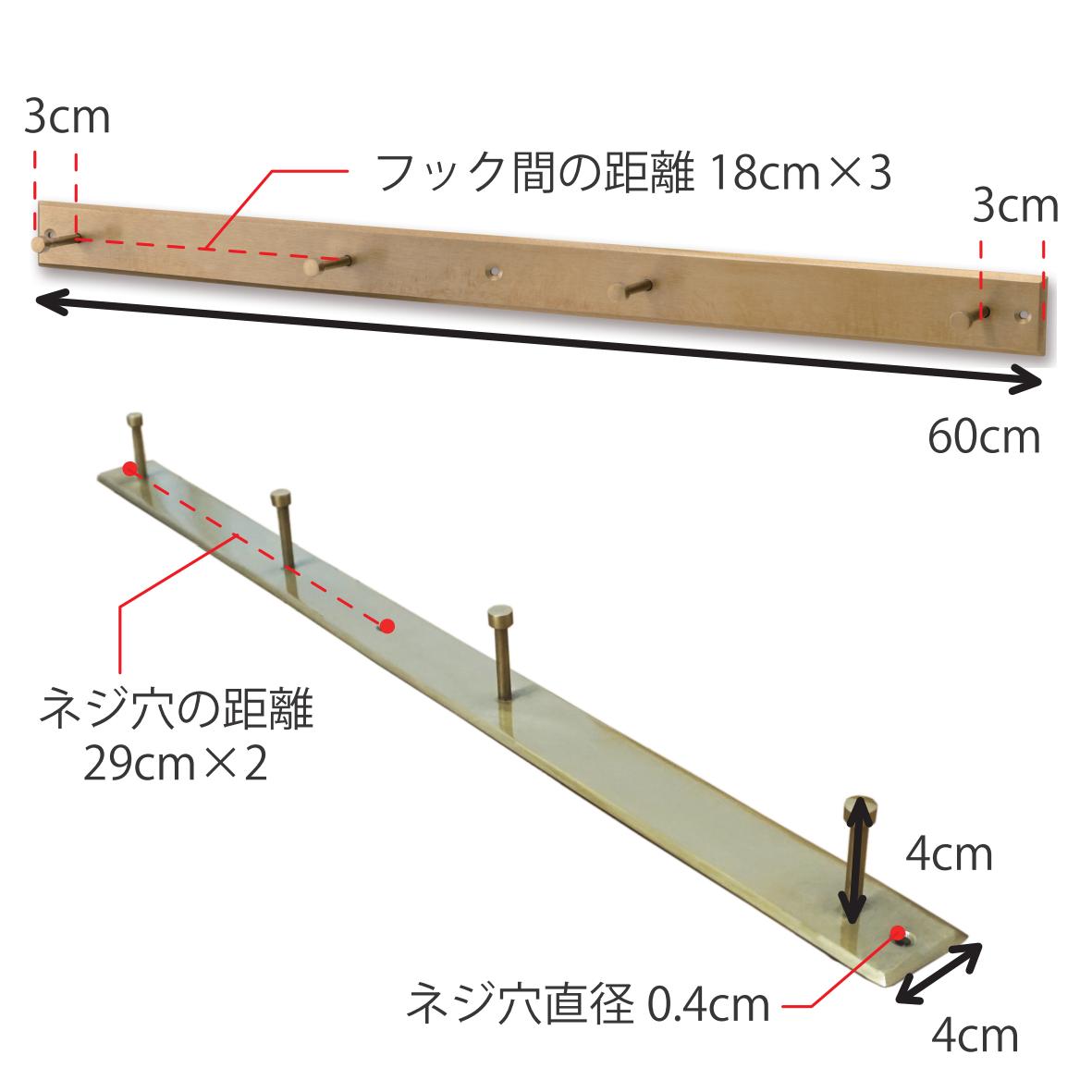 マァ様　ブラック1 63876 フックS ブラック – POSH LIVING CO.,LTD