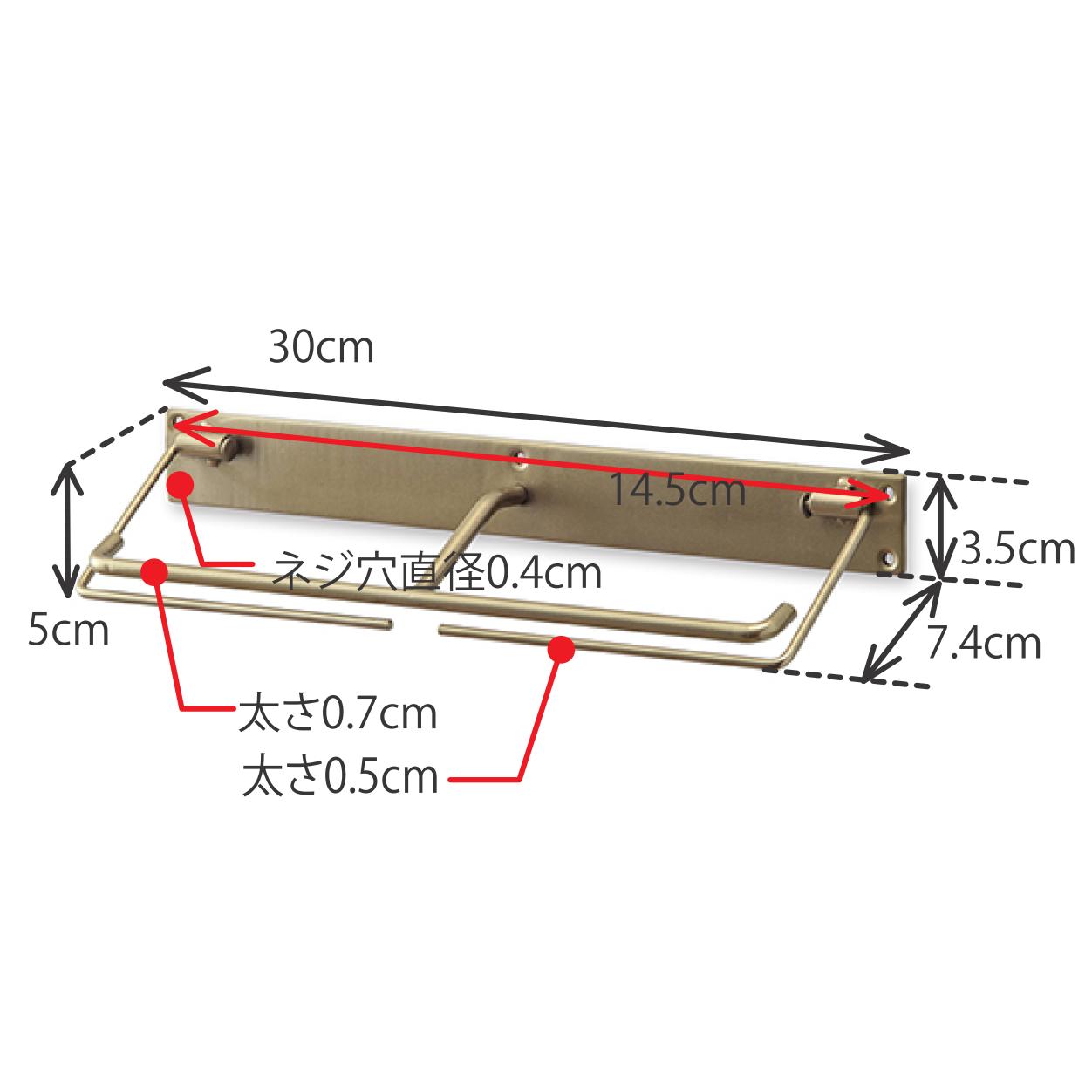 63948 トイレットペーパーホルダー ダブル ブラック – POSH LIVING CO.,LTD